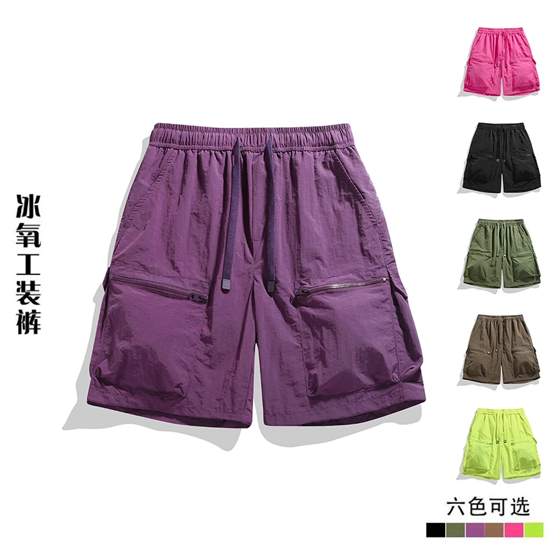 g55夏季冰氧短裤宽松百搭透气日系中裤运动速干休闲情侣工装短裤