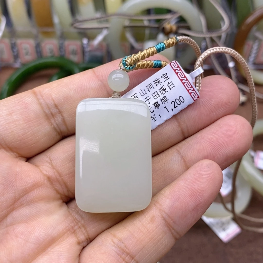 和田玉未镶嵌吊坠(不含链)