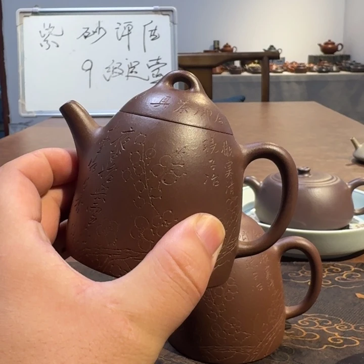 茶壶紫砂w*w原矿紫砂壶