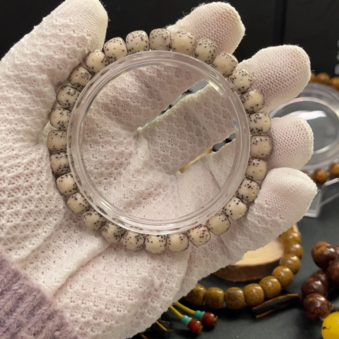 手串星月菩提石玉骨瓷白8×7黄金瞳00030