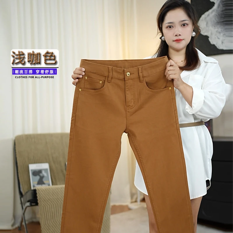 早秋新款莱赛尔男士修身牛仔裤水洗中腰弹力浅咖色时尚潮流长裤子