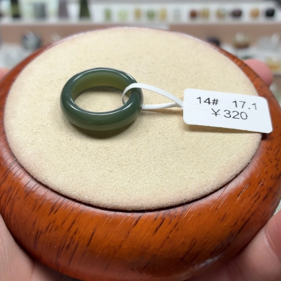 简***和田玉未镶嵌戒圈17.1