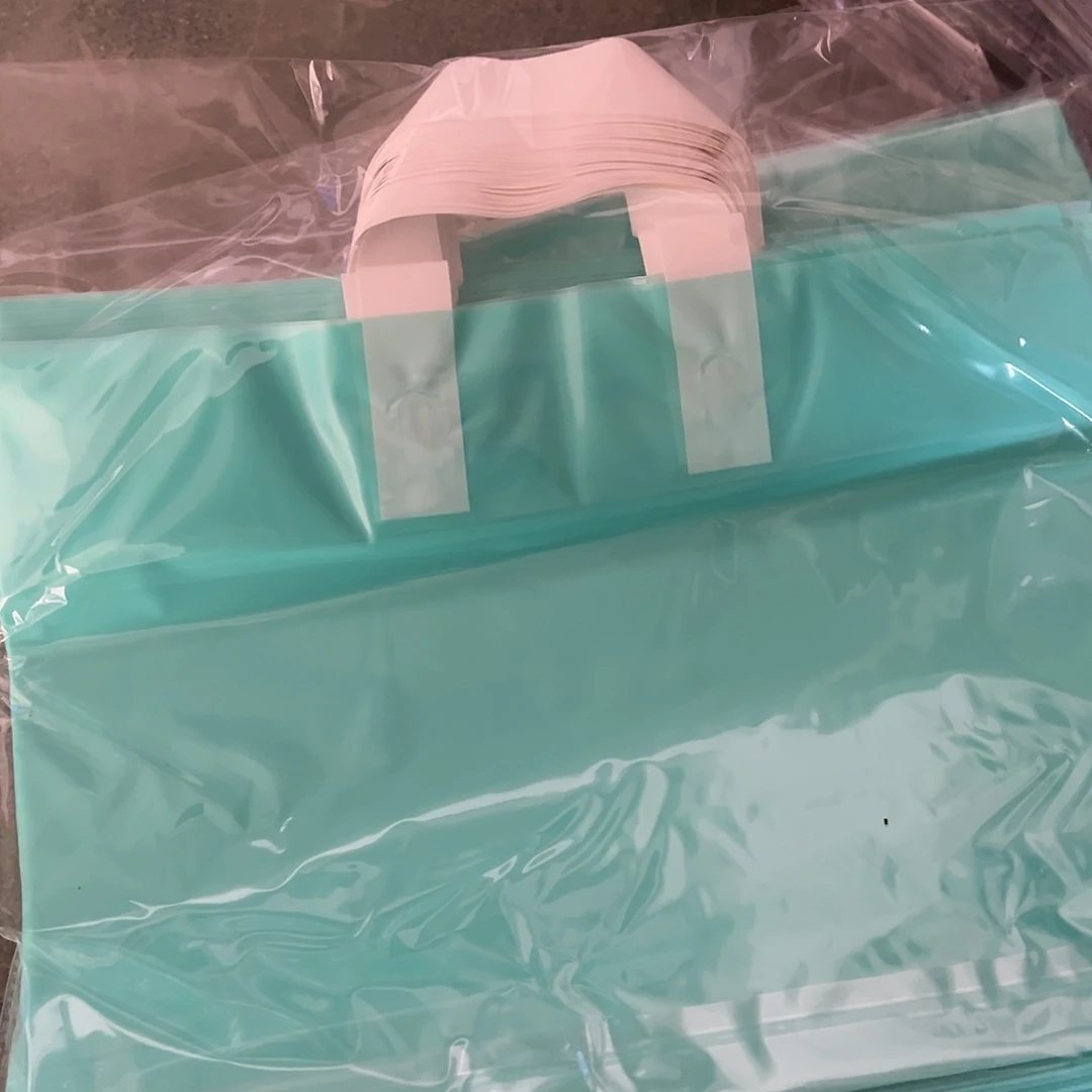 塑料福利款40.30的特价5包