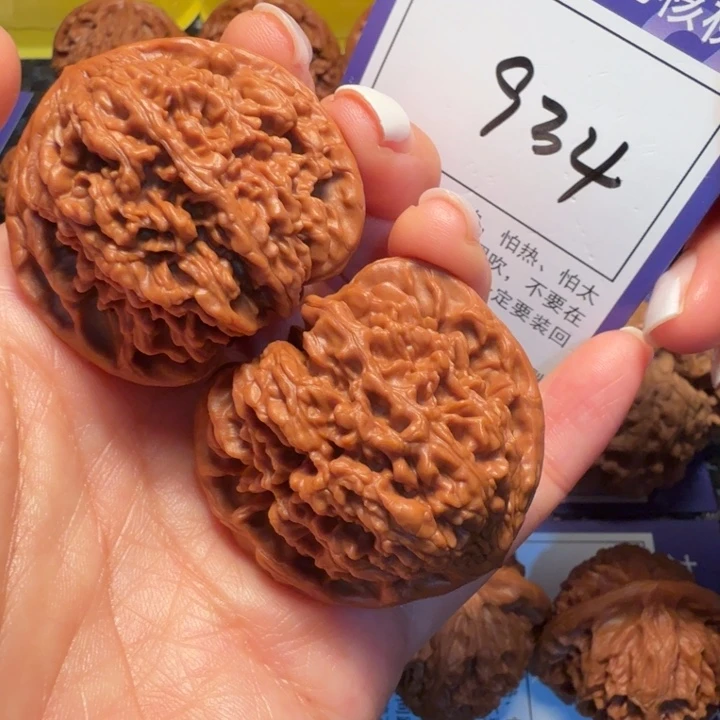把件文玩核桃934满天星42