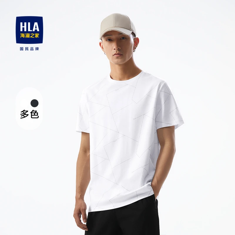 HLA/海澜之家几何线条圆领情侣款透气夏季短袖T恤休闲半袖上衣