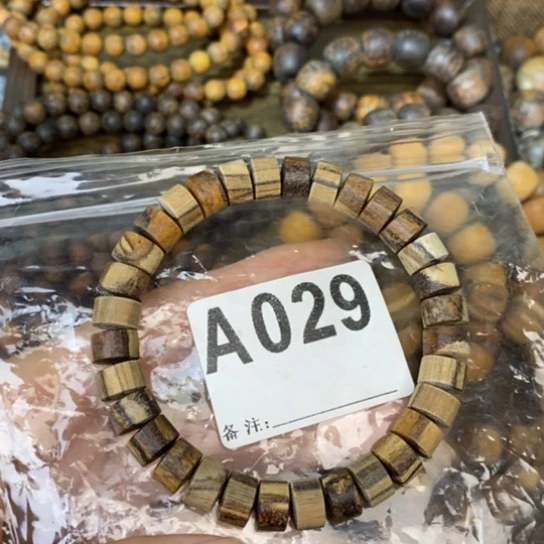 贡木手串/手链6/9妖花龙鳞