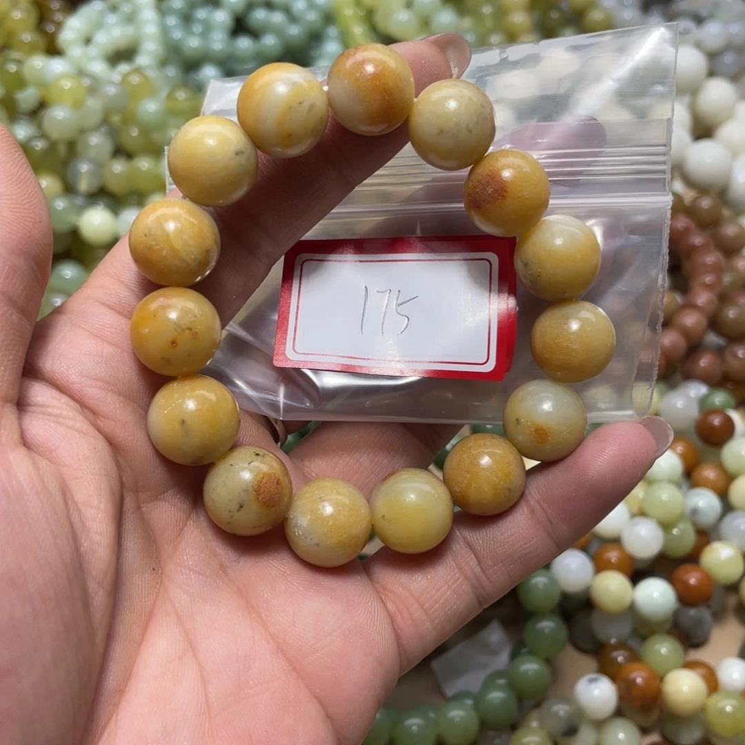 蛇纹石玉未镶嵌手串