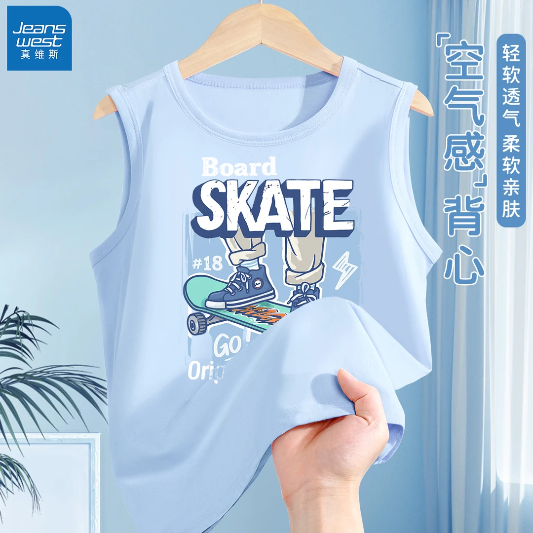 真维斯男童纯棉背心夏装运动男孩衣服童装上衣宽松中大童儿童服装