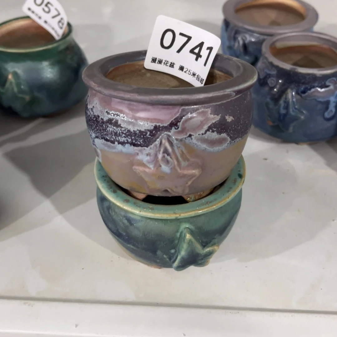 0741瑕疵内口6景德镇手工制作
