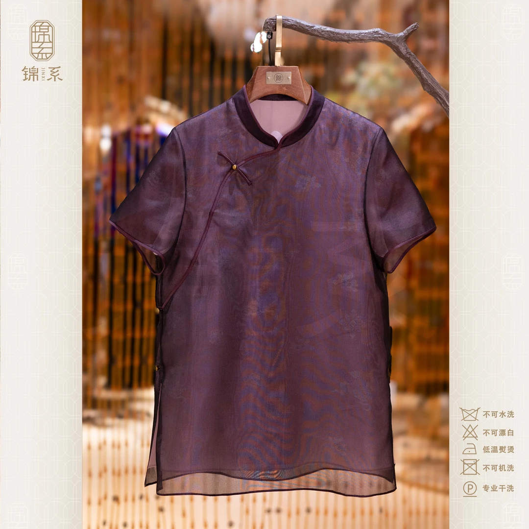 【锦系】真丝新中式国风桑蚕丝立领斜襟女装工艺短袖上衣C-383012