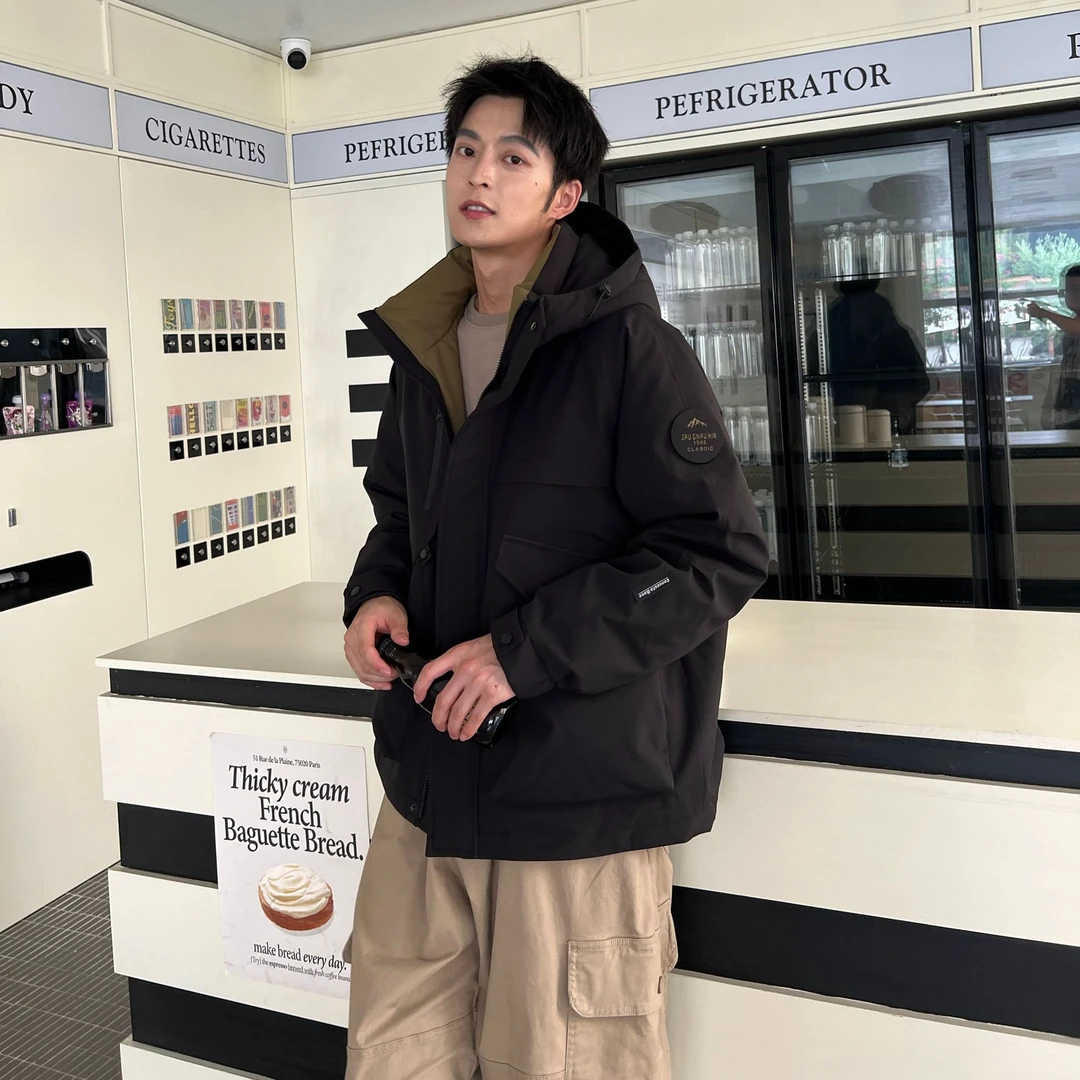 寻拓者情侣款休闲户外防风羽绒服FYH6806