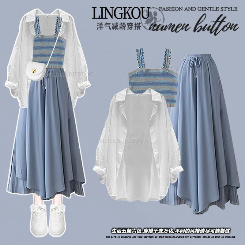 2025夏季韩系套装女气质防晒衬衫显瘦吊带不规则蓝色休闲裤三件套