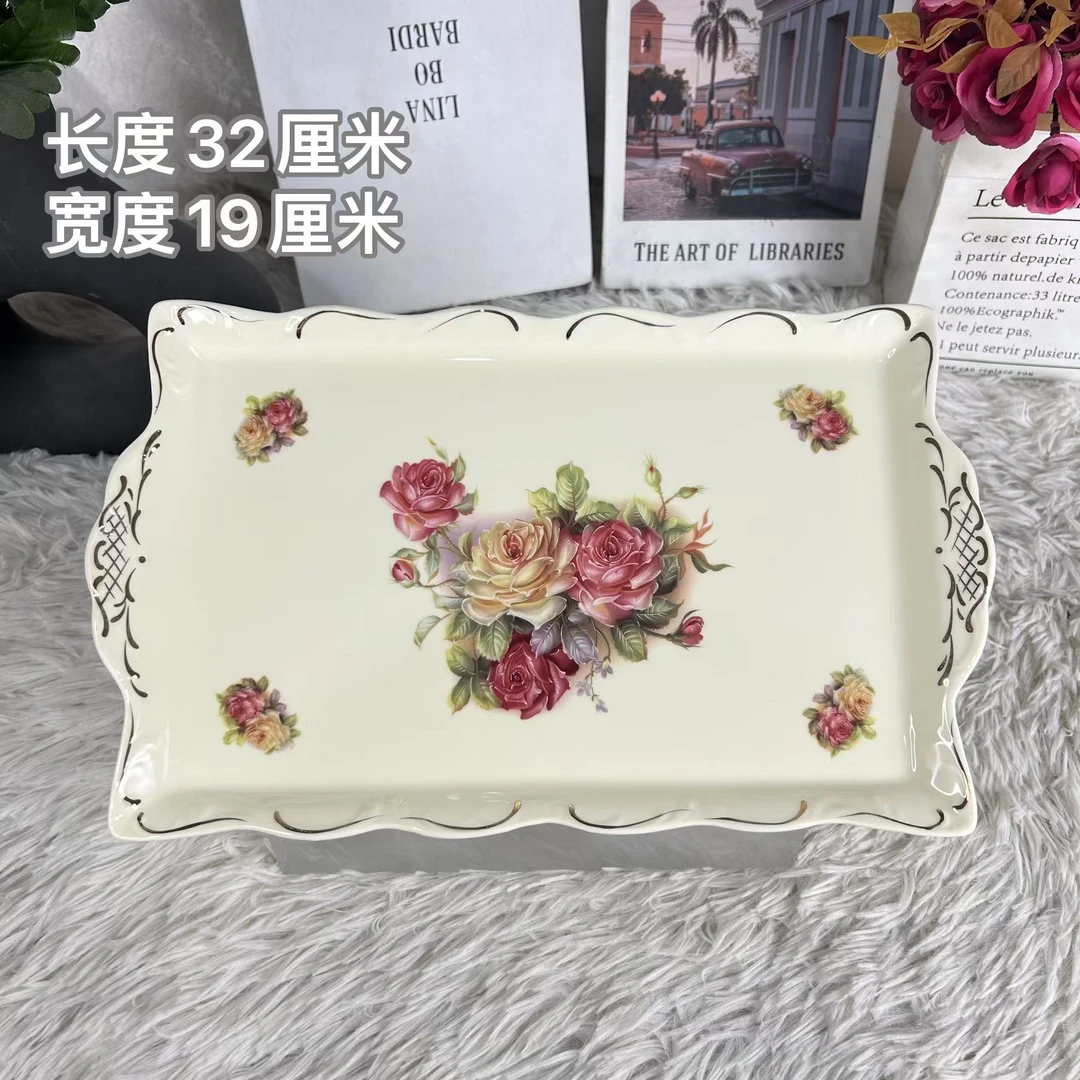 陶瓷欧式老镇玫瑰象牙黄长方形中号长盘托盘茶盘