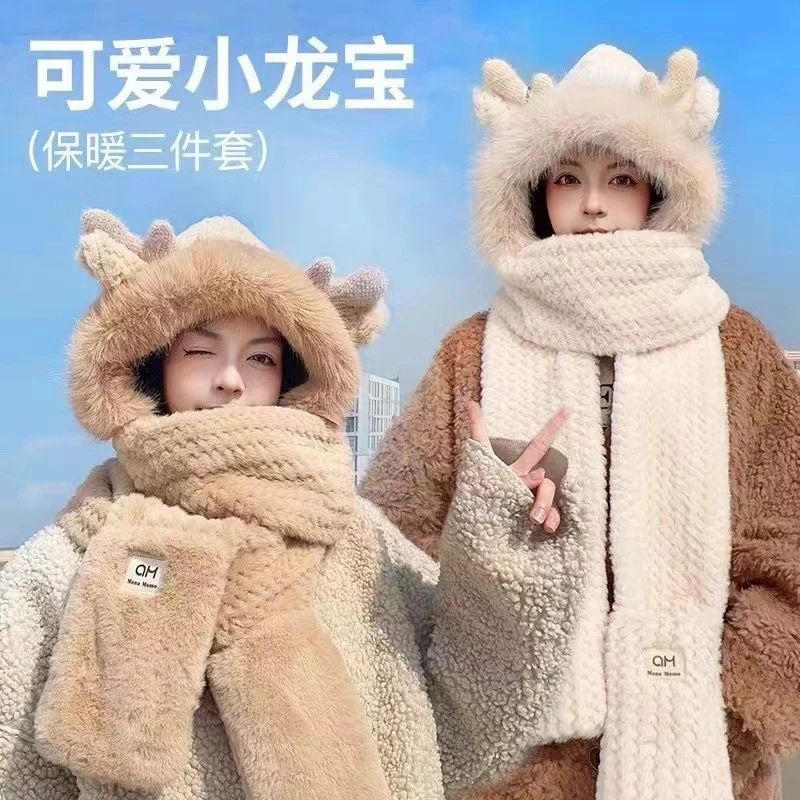 【新疆西藏包邮】冬天小鹿角毛茸茸保暖护耳三件套双层加厚围巾手套