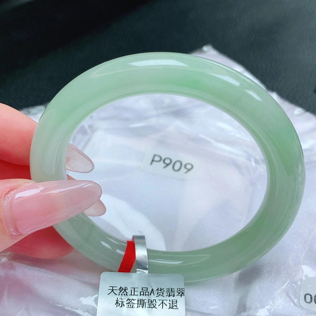 【闪购商品】未镶嵌手镯翡翠缅甸天然a货翡翠