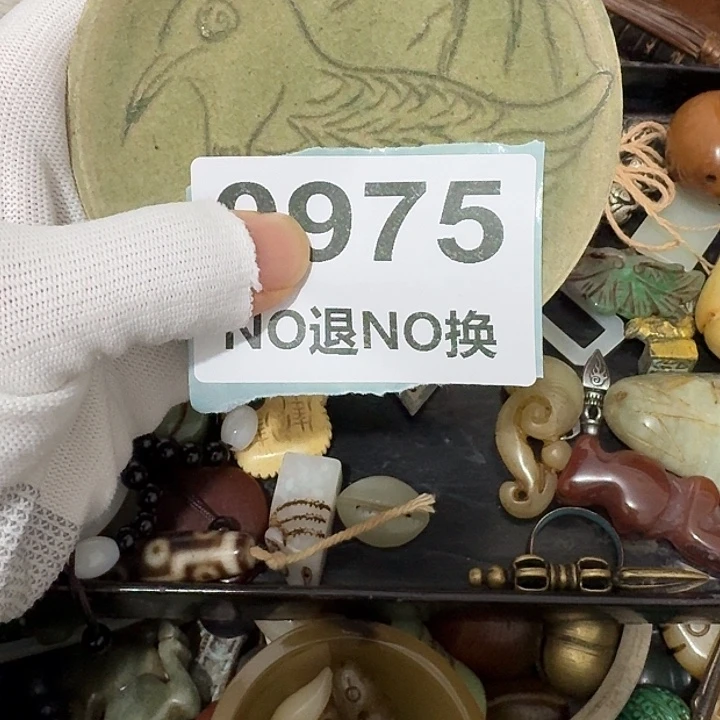 子***8瓷片瓷片瓷片瓷片