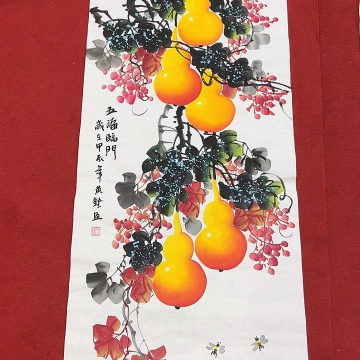 国画国画作品展览