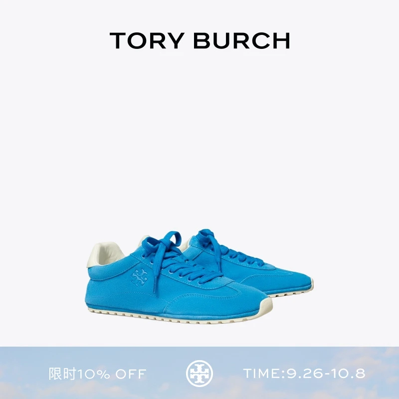 TORY BURCH 汤丽柏琦 时尚休闲户外运动鞋女鞋 175593