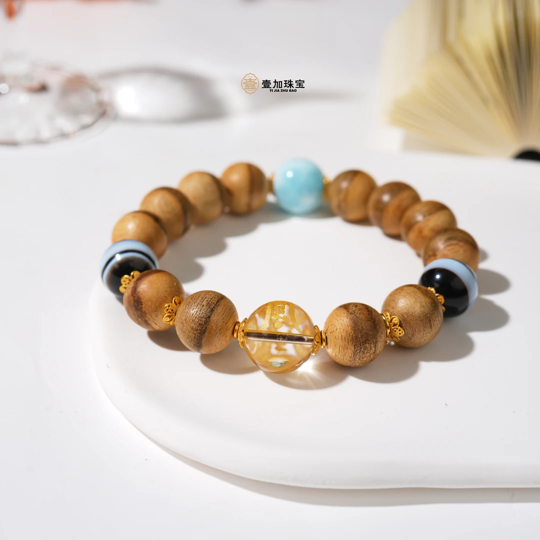 沉香壹家阿正 | 手工设计流年顺遂沉香手串多样性发其一0332