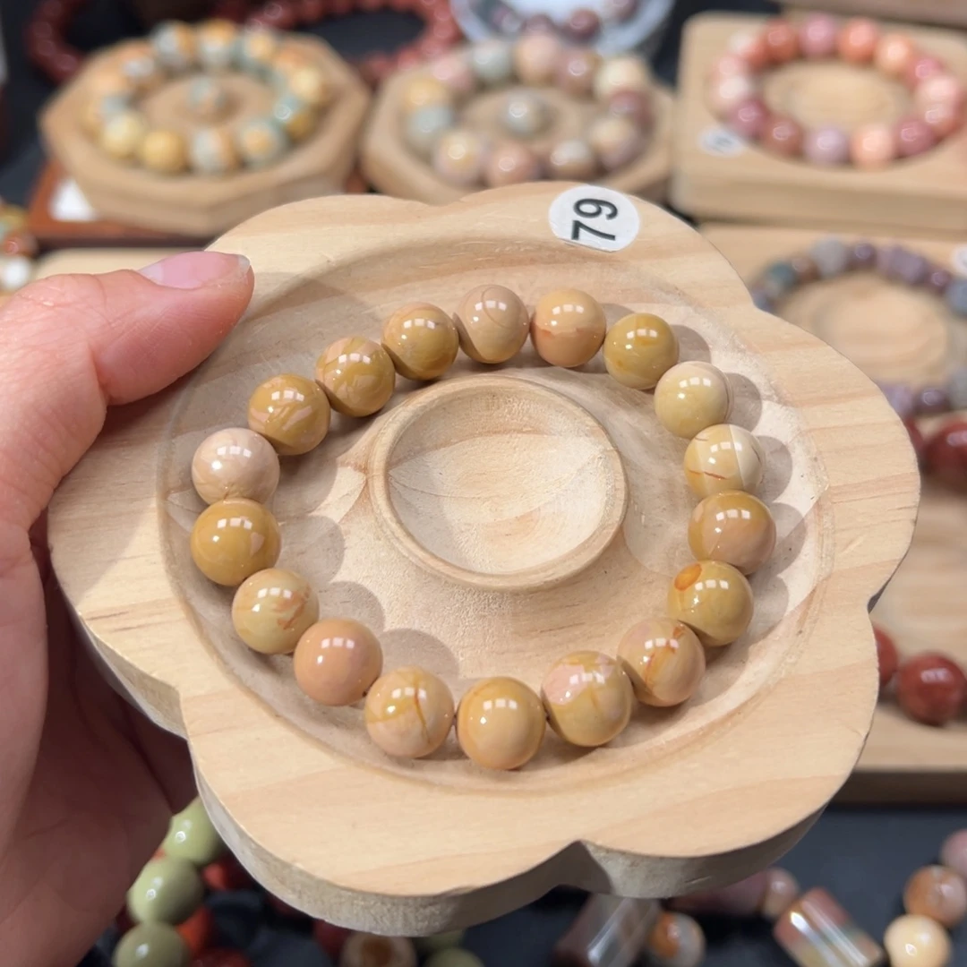 沫***沫石英质玉未镶嵌手链75