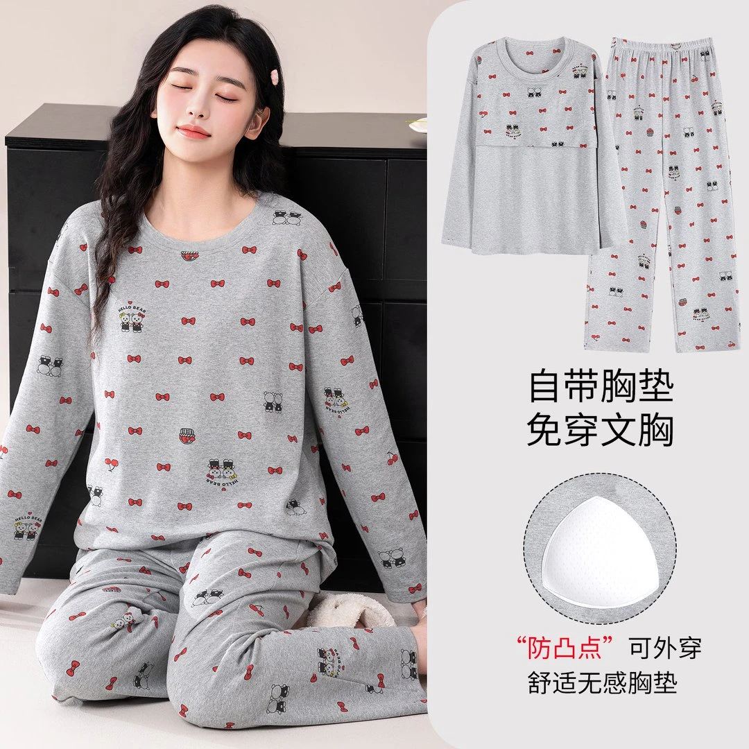秋冬带胸垫季睡衣女士长袖长裤睡衣时尚可外穿舒适家居服套装