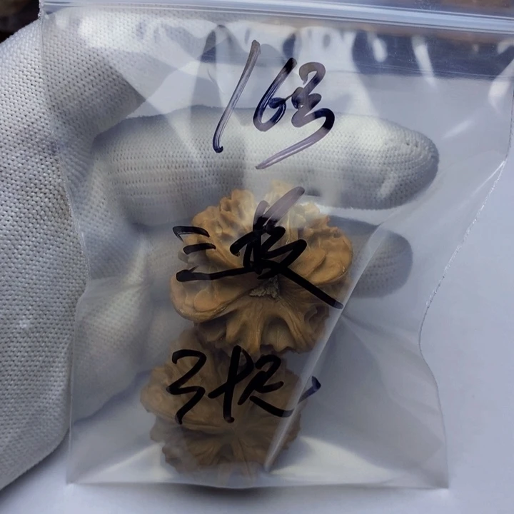 吊坠文玩核桃三棱
