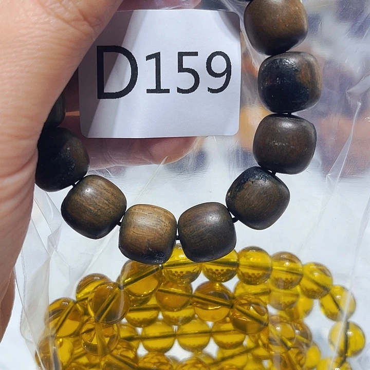 非洲紫檀（红花梨）159