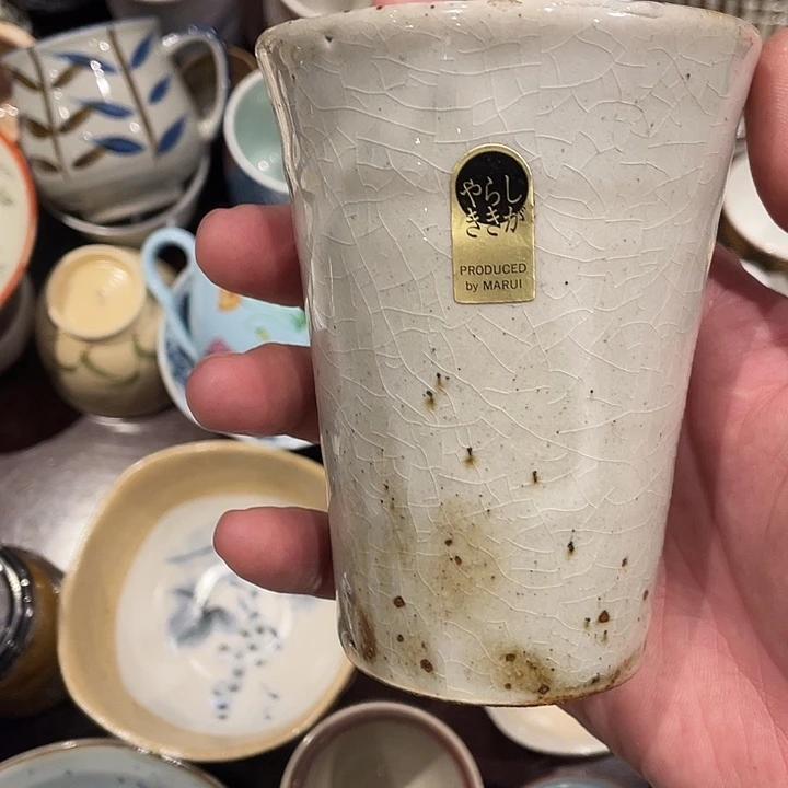 九***搭瓷片瓷器美美美美美美美美美