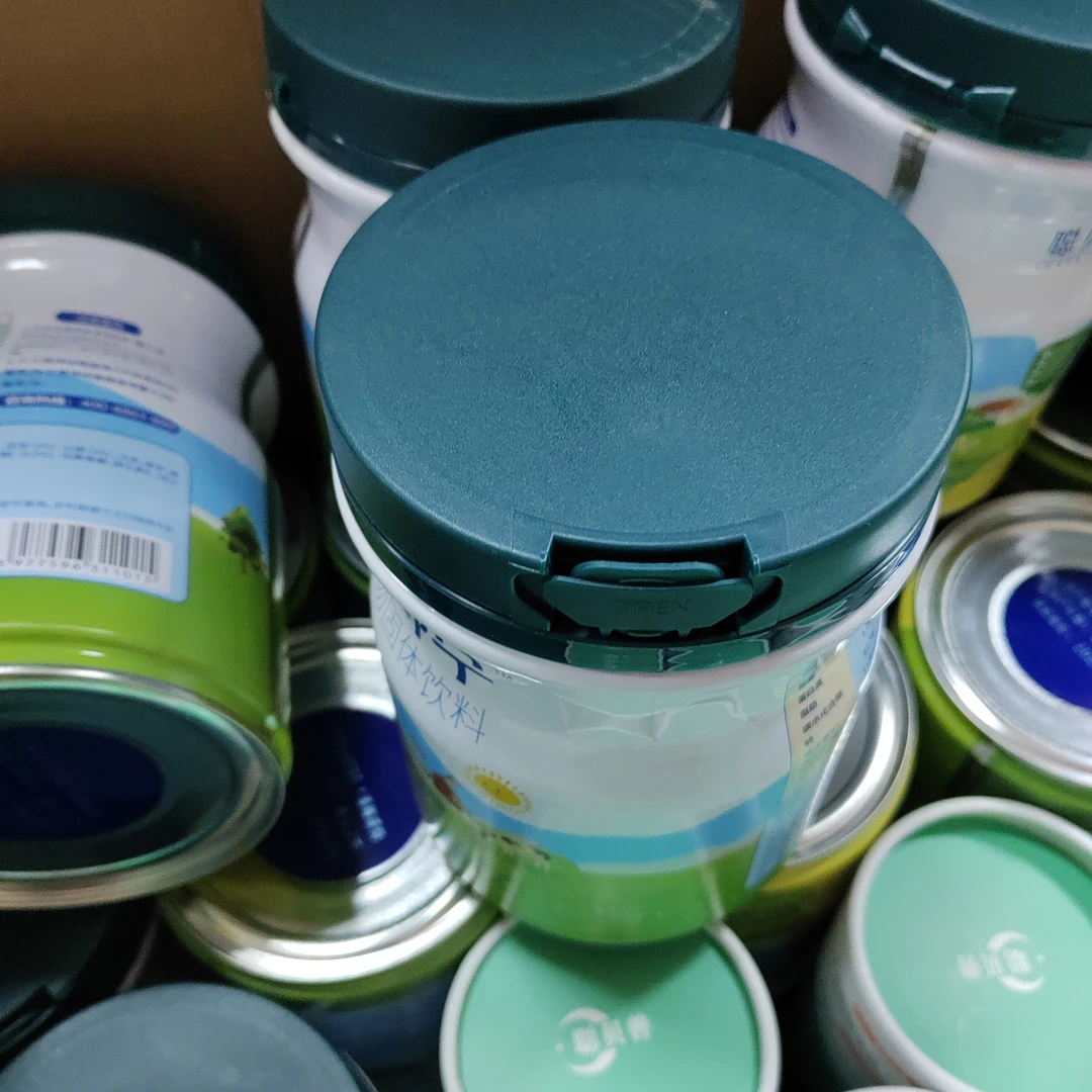 勺子（桶装皮舒宁）3桶