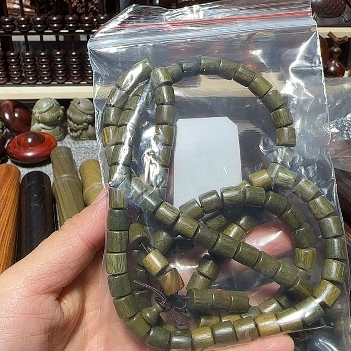 木安****一物一拍倚之间截图为准