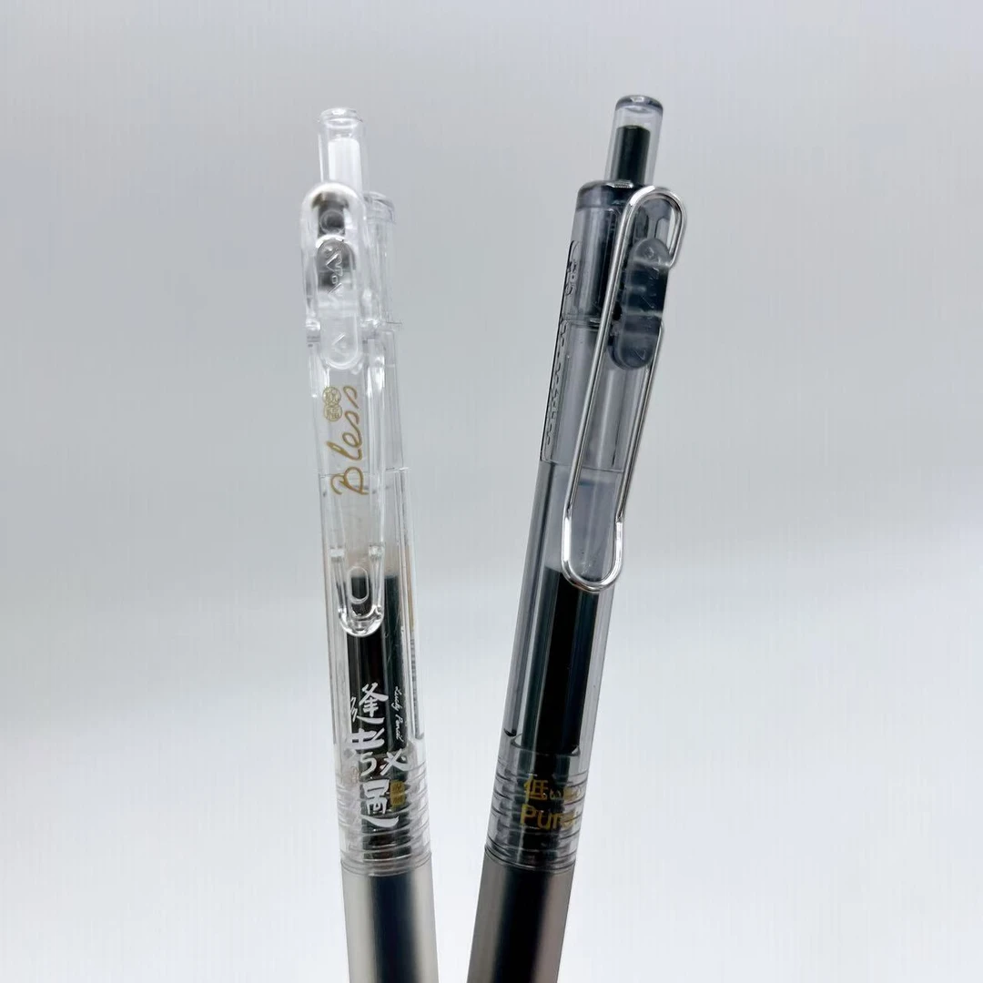 【爱加体验/2支】爱加AK18、1601不挑款-2支黑墨掉封蜡不售后