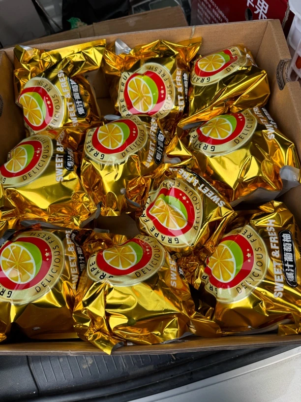 爆汁葡萄柚毛重10斤西宁同城配送