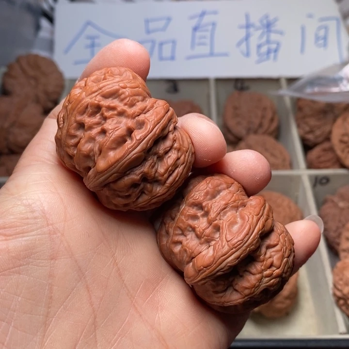 文玩核桃吊坠爱****g元宝