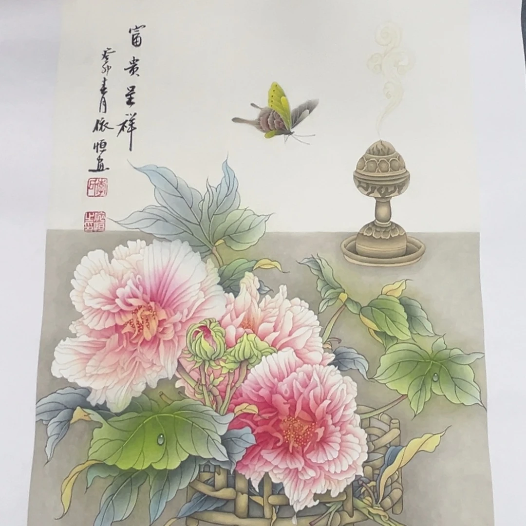 年画和绘画作品多次