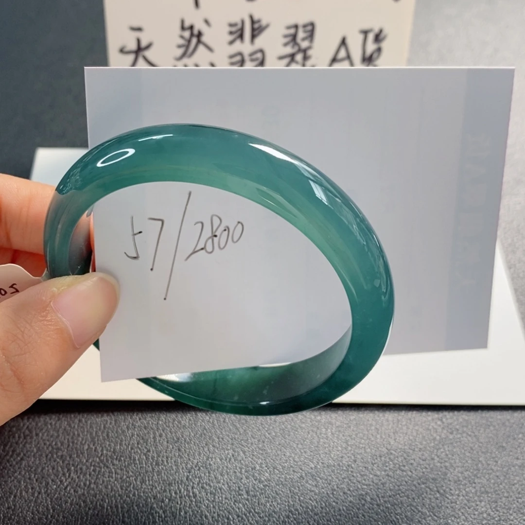 未镶嵌手镯翡翠天然翡翠