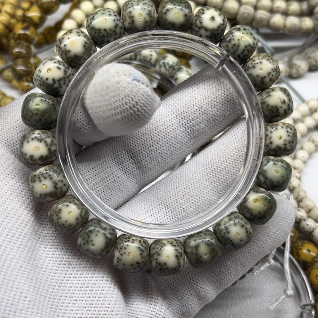 星月菩提手串C20-11