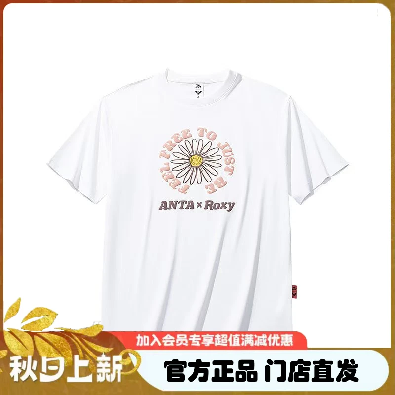 ANTA/安踏X Roxy联名女短袖秋冬新款休闲运动百搭经典短袖针织衫