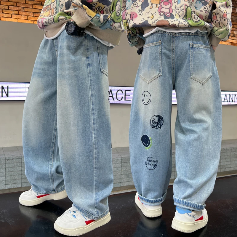 儿童装男童牛仔裤子春秋季2025新款韩版男孩宽松老爹裤大童休闲裤