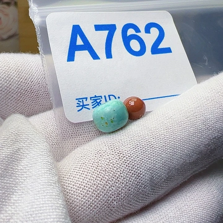 南红玛瑙未镶嵌珠宝奇石
