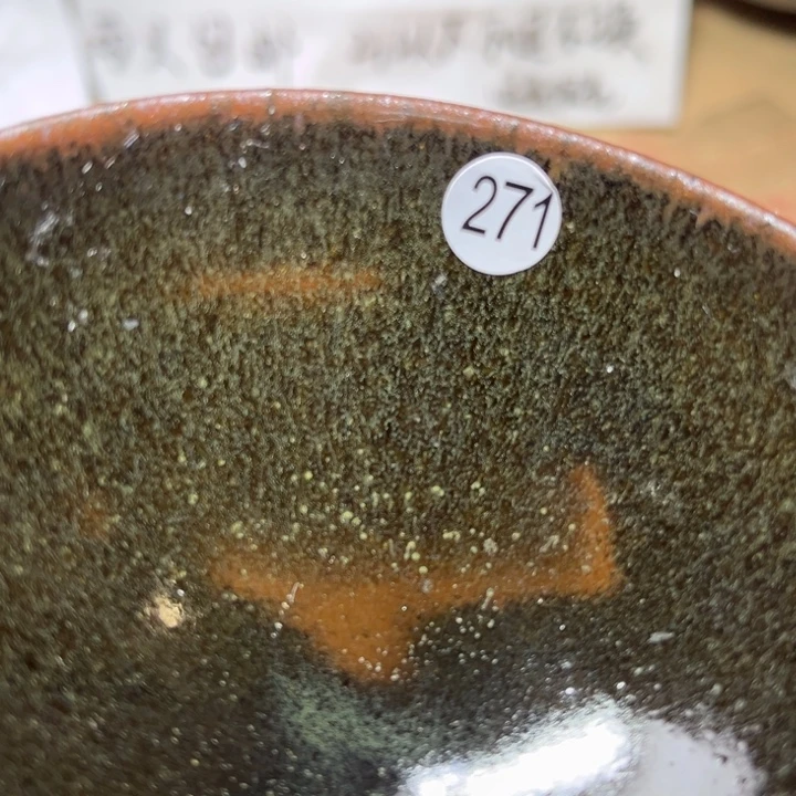 茶盏666666666666666