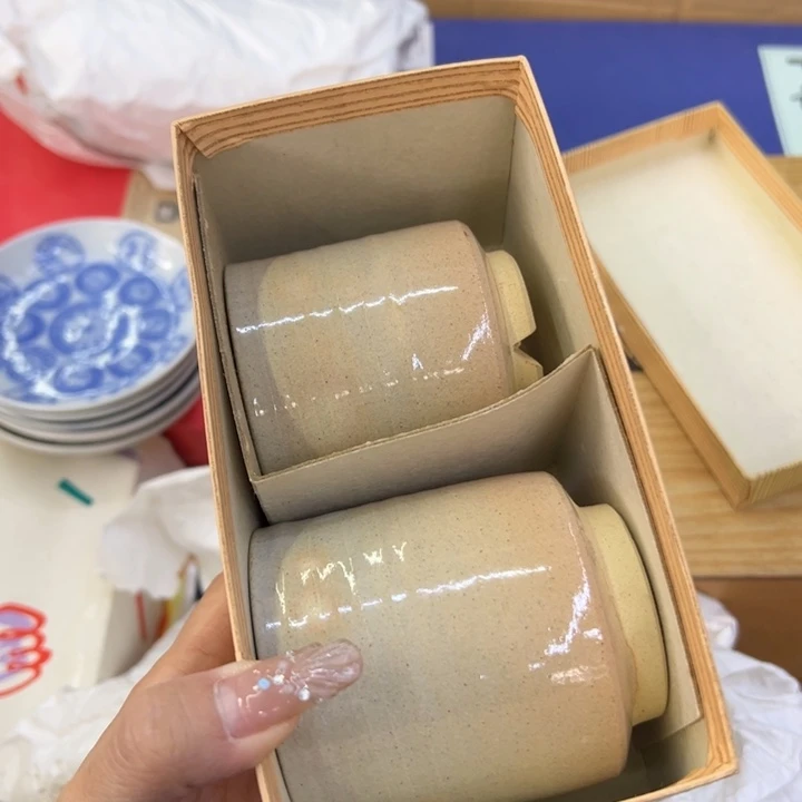 小***村海外陶瓷茶具日化