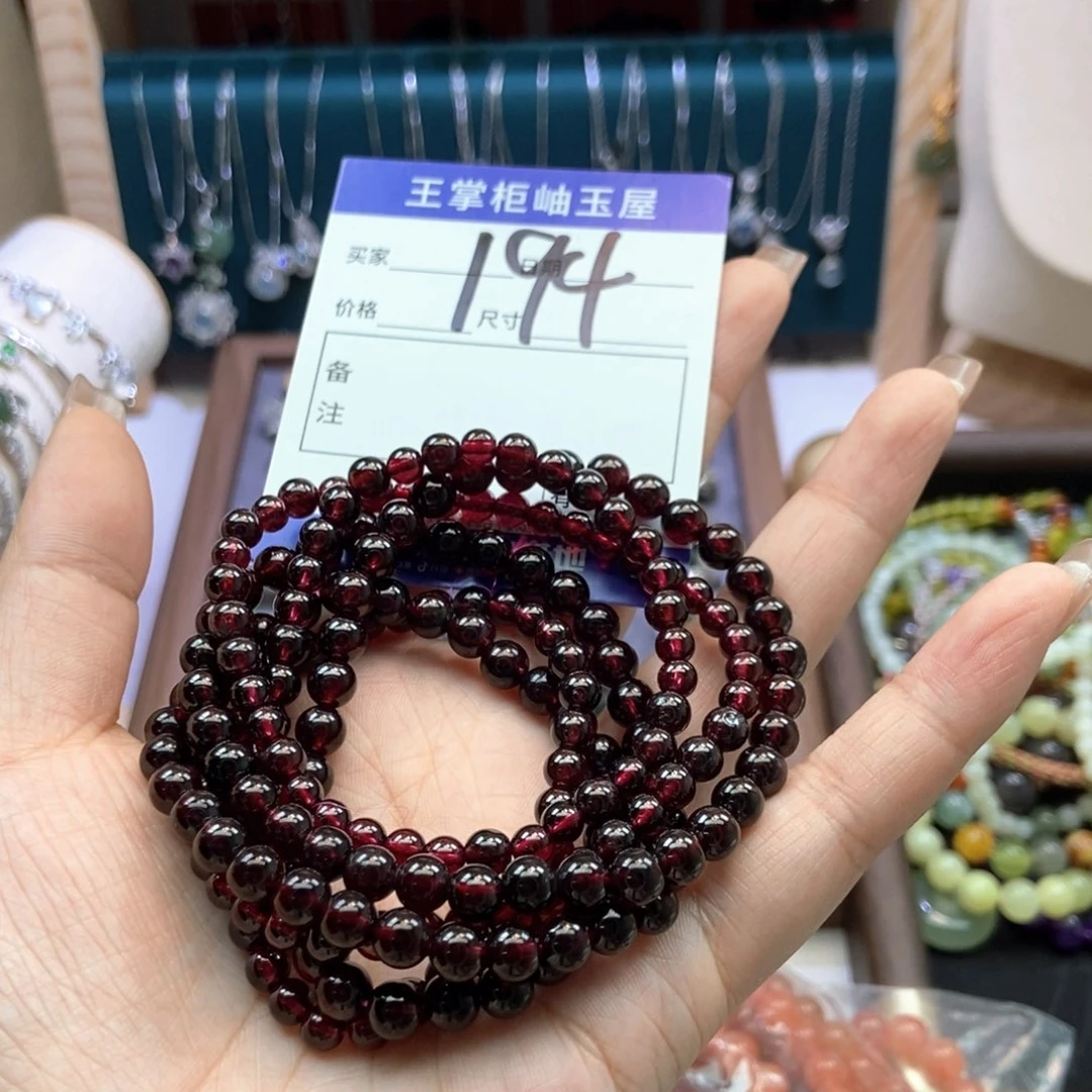 手链未镶嵌石榴石多样性，发一个