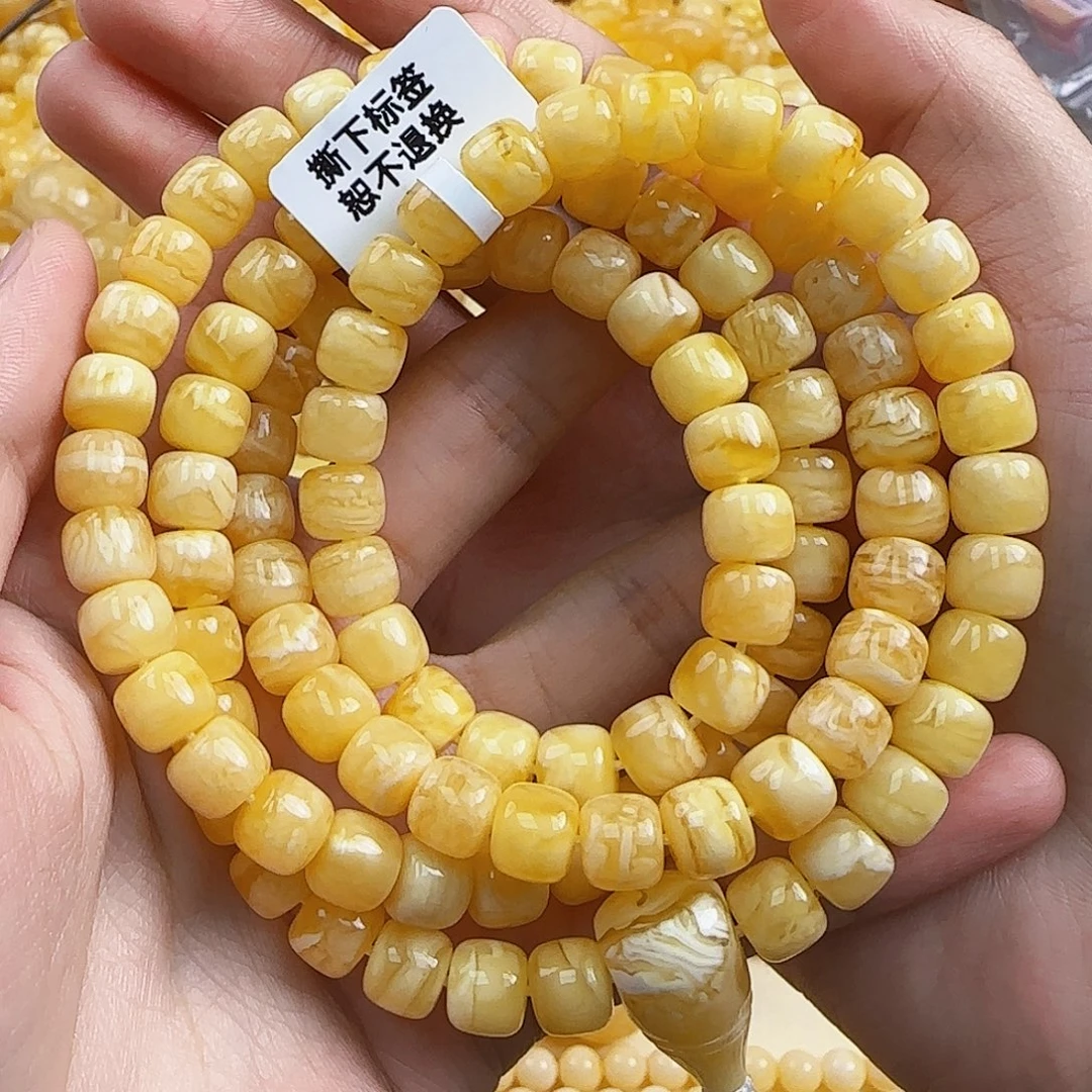 蜜蜡未镶嵌珠宝奇石