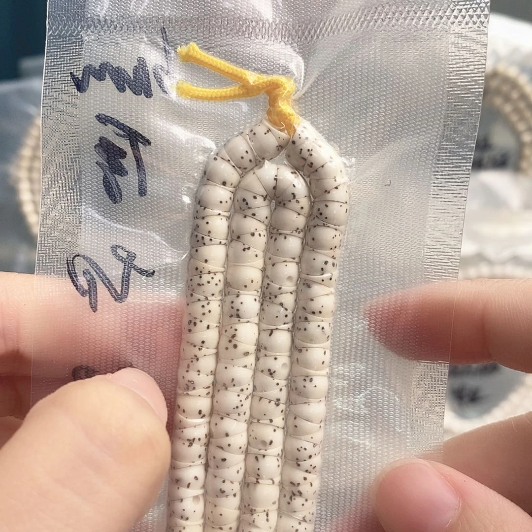 星月菩提吊坠星月