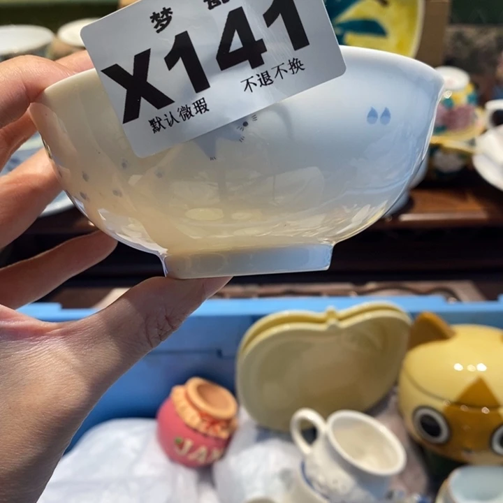 Α***ή哈哈哈哈哈哈哈哈哈