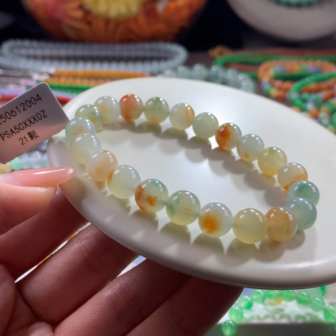 翡翠未镶嵌手链胶润果冻细腻黄翡飘红加绿卡8.8