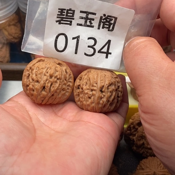 文玩核桃把件汉高楼全品37