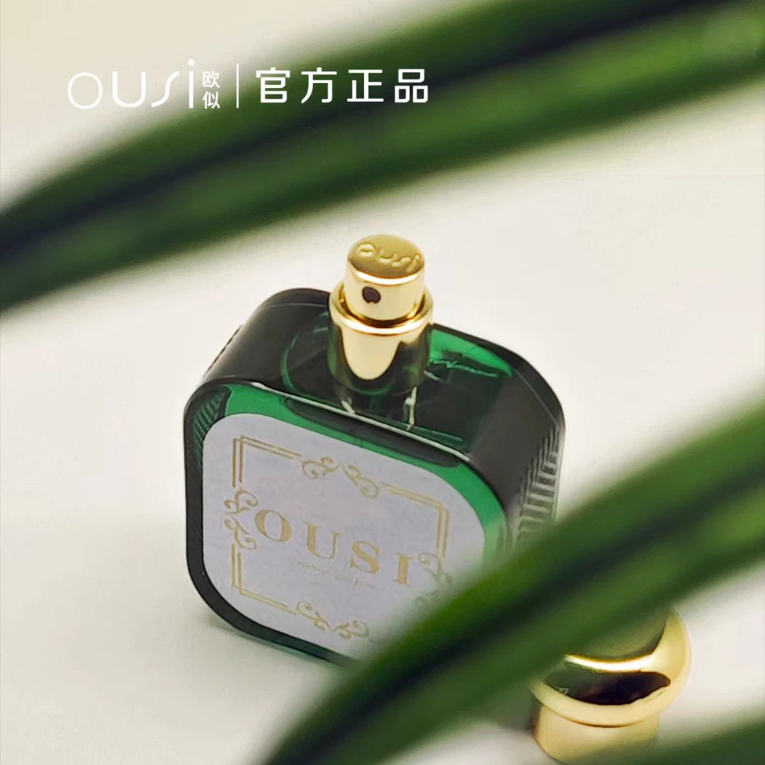 【清】淡香 青韵竹香50ml 香水