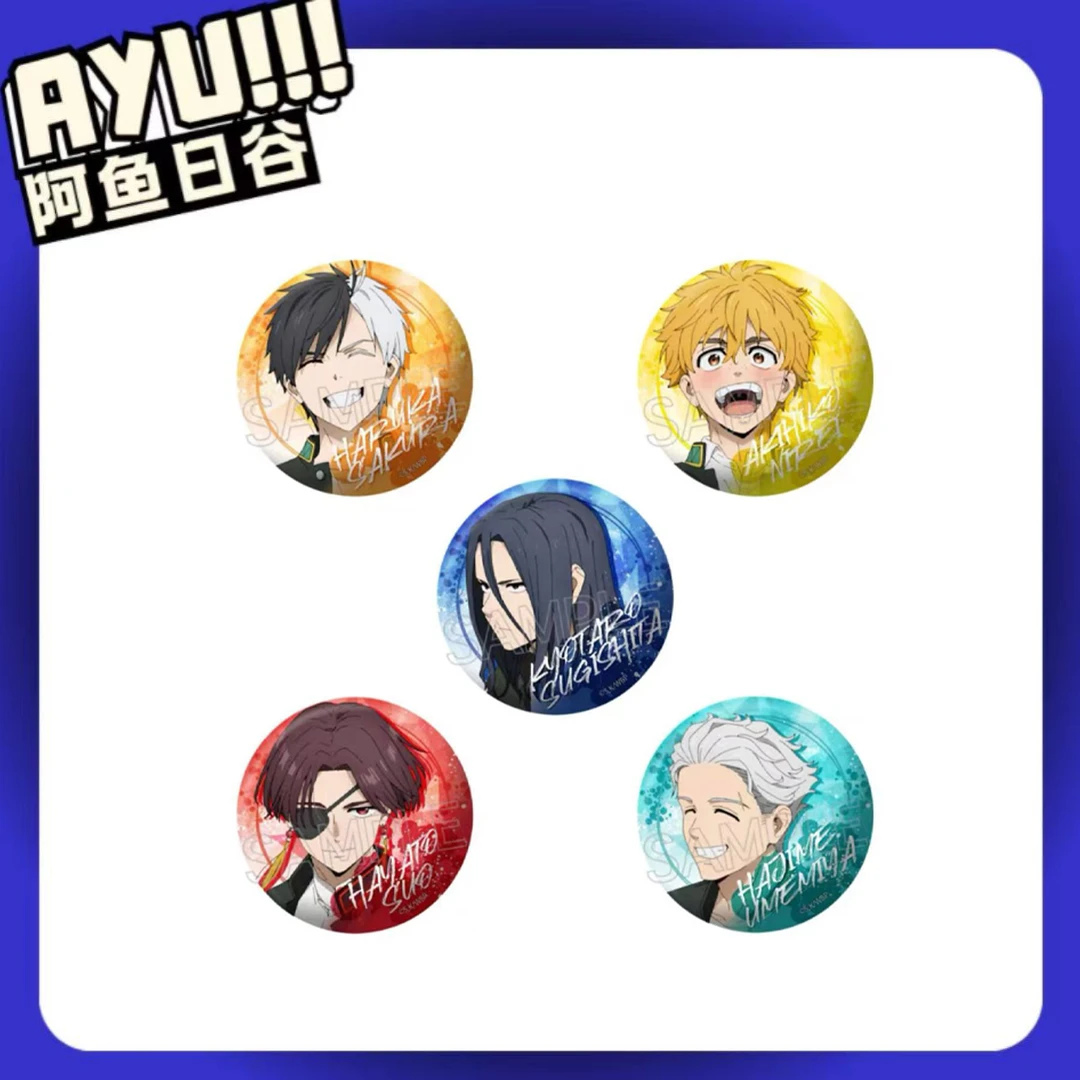 【阿鱼】防风玲 水彩风A 日谷 【默认代拆】