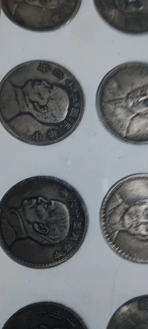 复古   孙一套 龙洋工艺品 家居摆件饰品